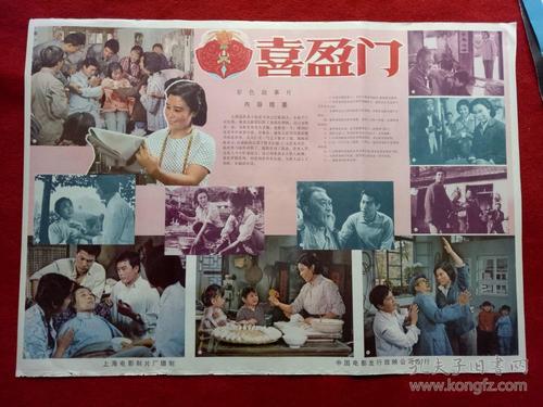 阿尔弗雷德州立大学文凭毕业证哪里可以做假的